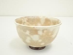 作家物　御本手茶碗